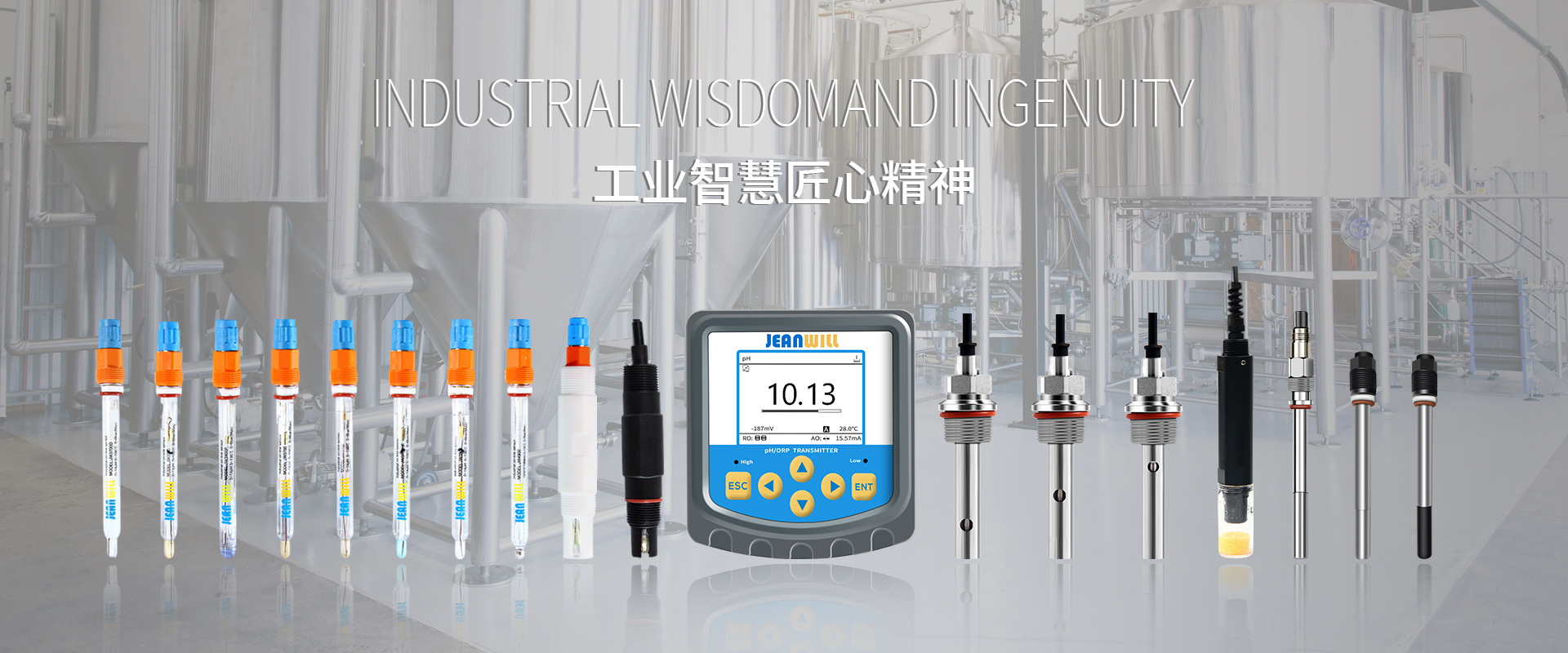山東英發(fā)機械裝備有限公司